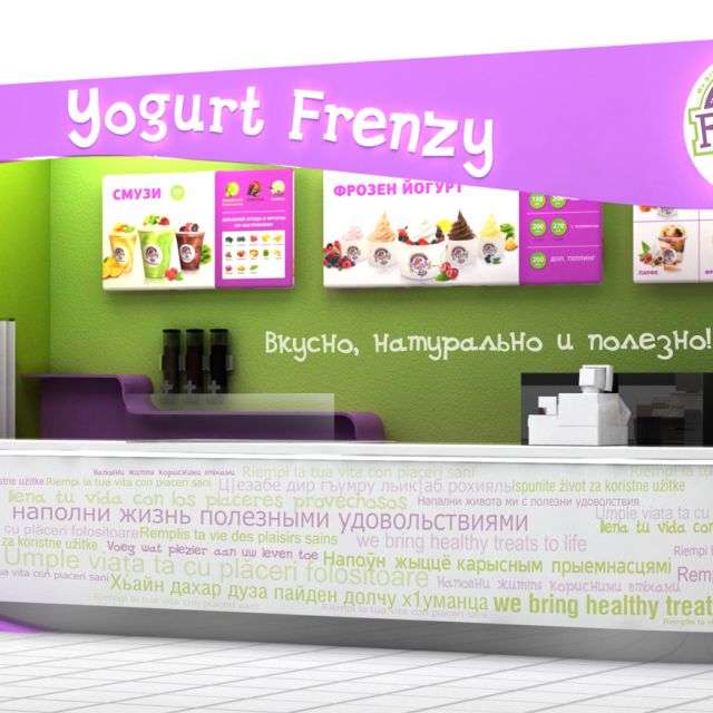  "Yogurt Frenzy"