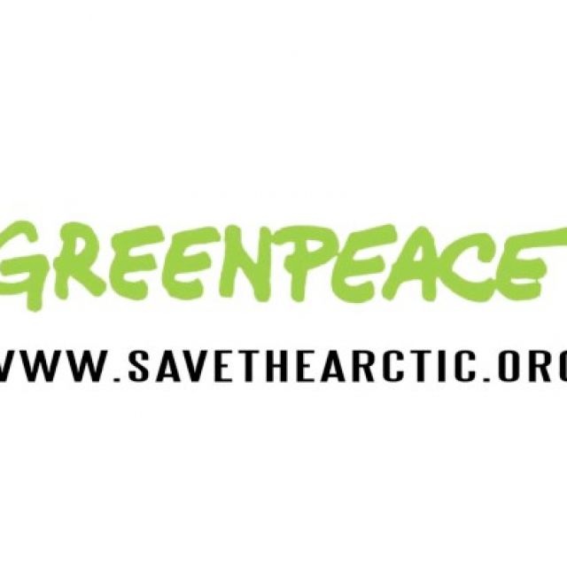 NEWS : Greenpeace -   