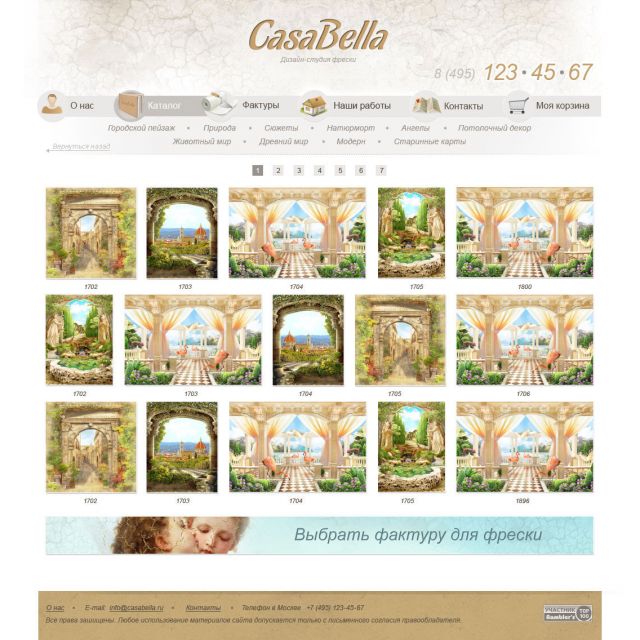   casabella.com.ru