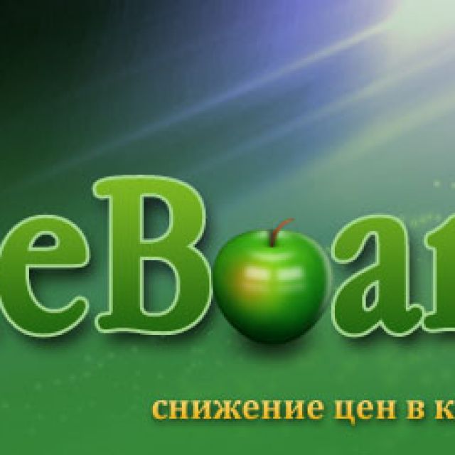 Appleboard.ru v1