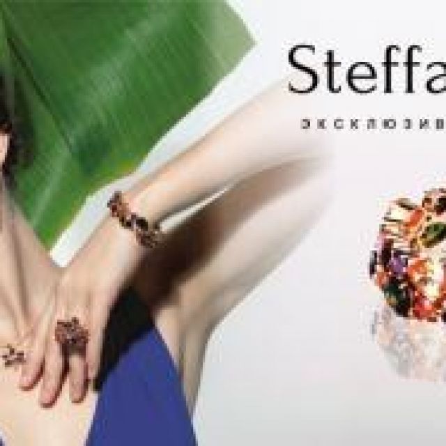 Steffani&Co6