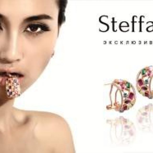 Steffani&Co7