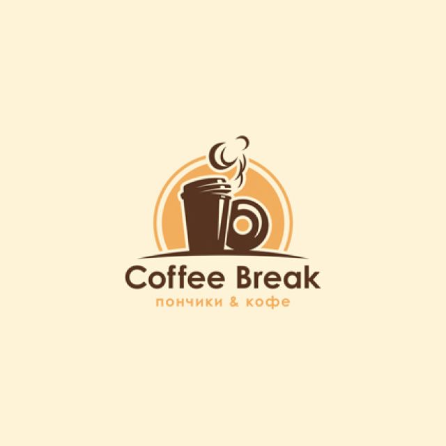 Coffee Break