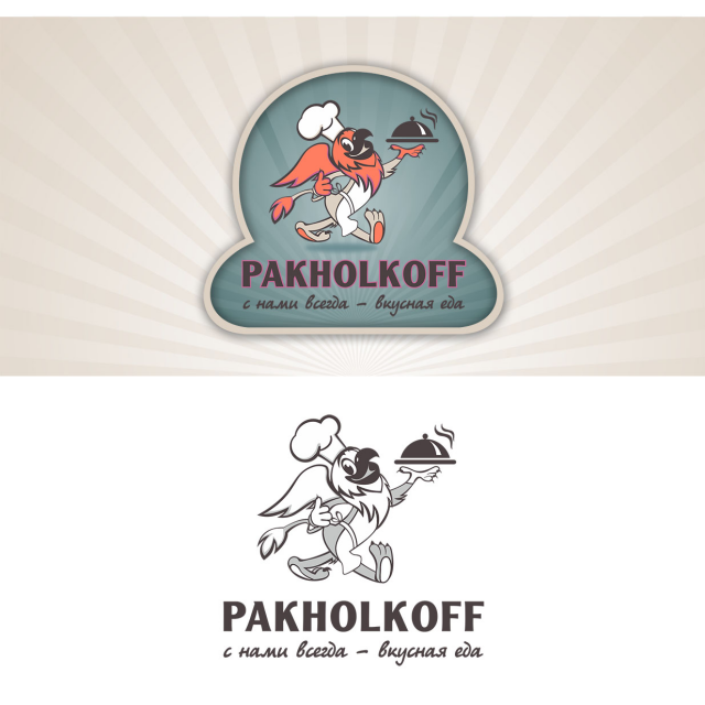 Pakholkoff   