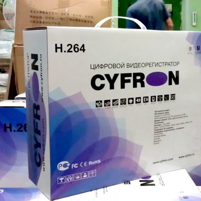    CYFRON