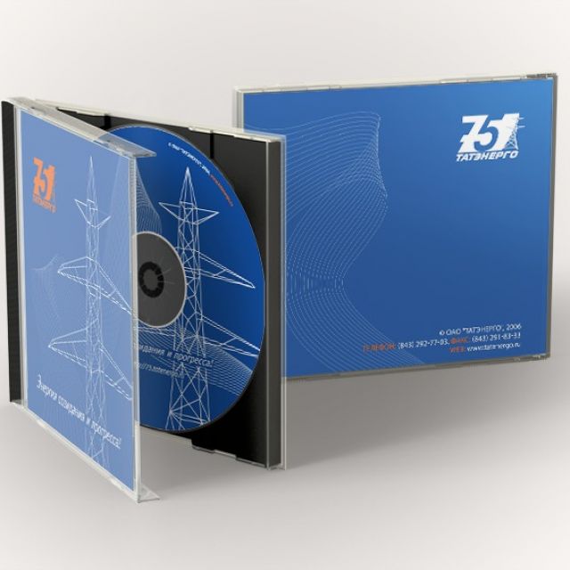 75 CD