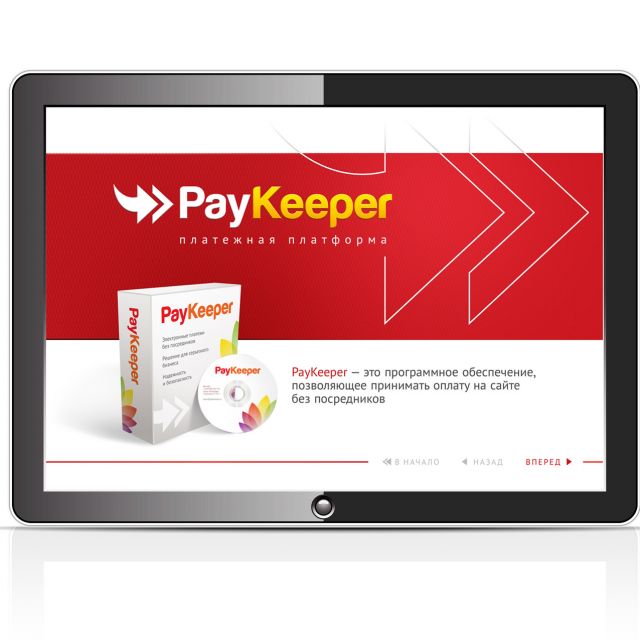    Pay Keeper