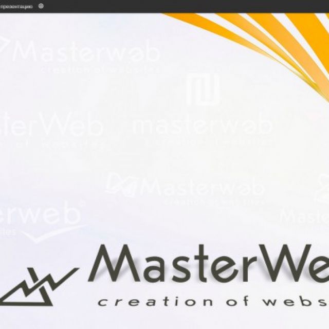 MasterWeb 