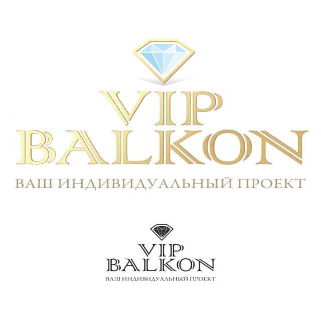 VIP-balkon