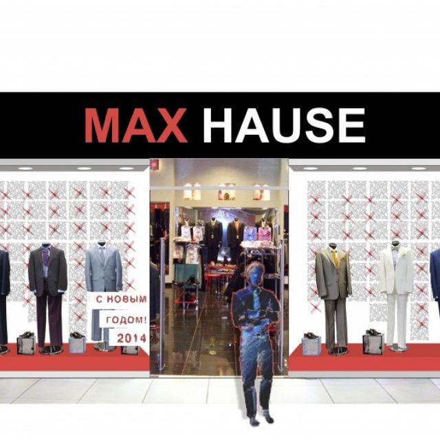    Max House