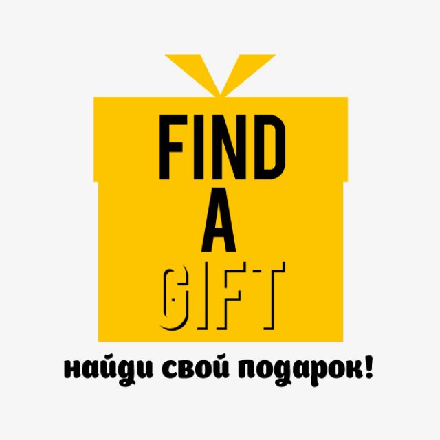 Find a Gift