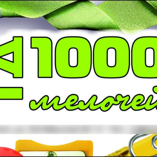   1000 