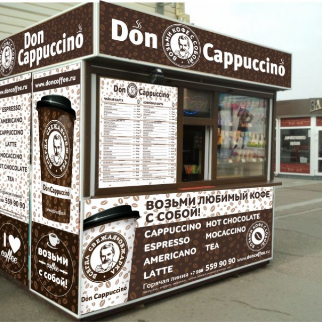 Don Cappuccino