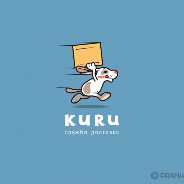 Kuru