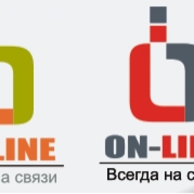 On-Line