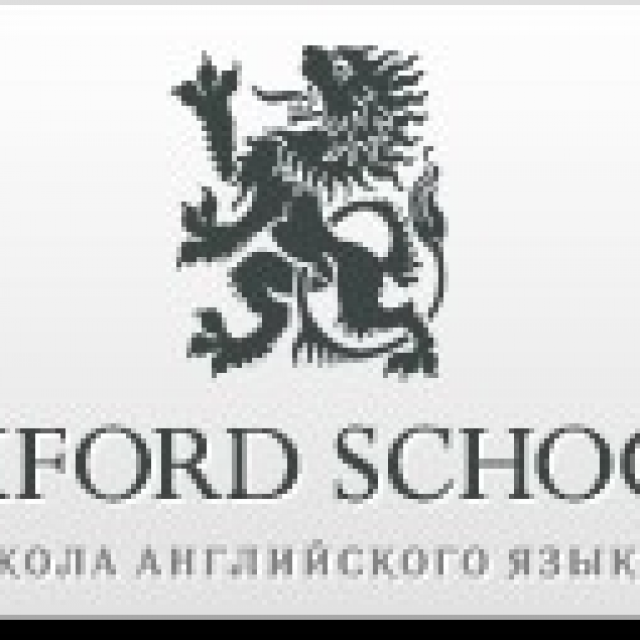    Oxford School (.)