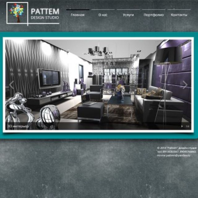   - www.pattem.net