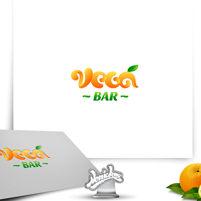 Vega Bar