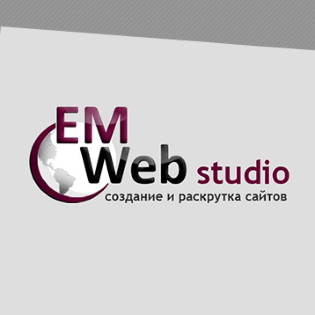 Em Web Studio