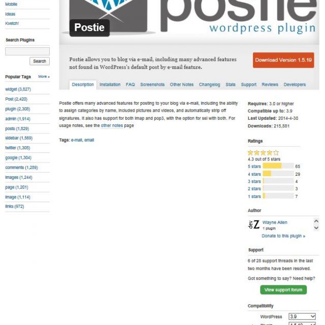Модернизация плагина Postie для Wordpress