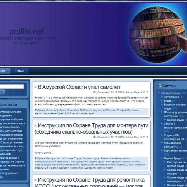 http://proflib.net -   wordpress   .