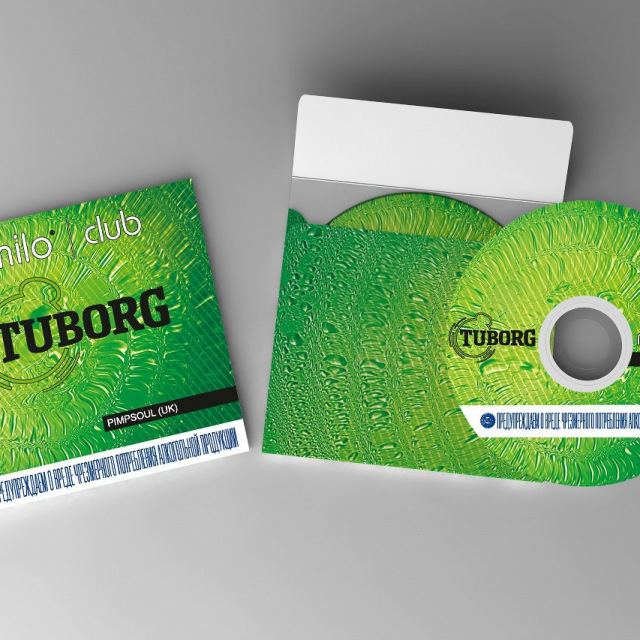  Tuborg