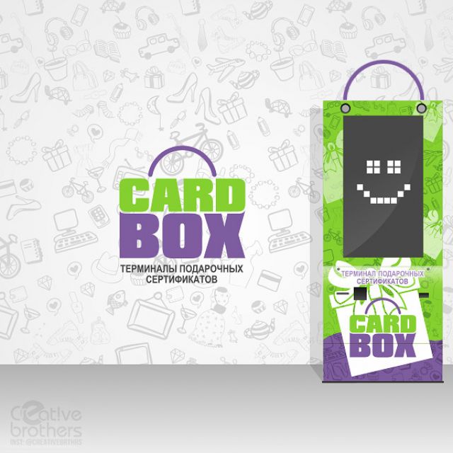 CardBox
