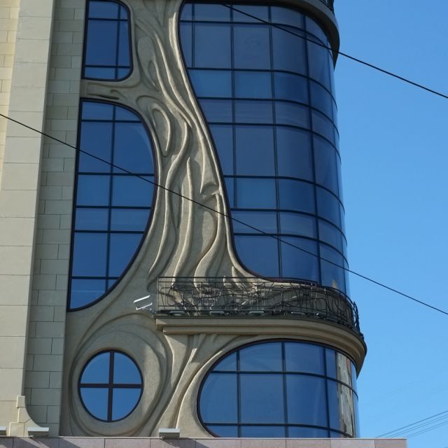   Novosibirsk Marriott Hotel