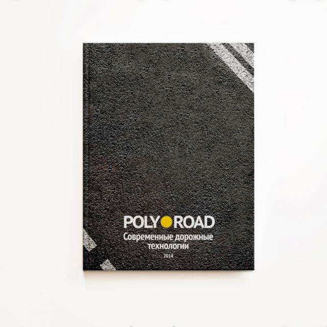   POLY ROAD