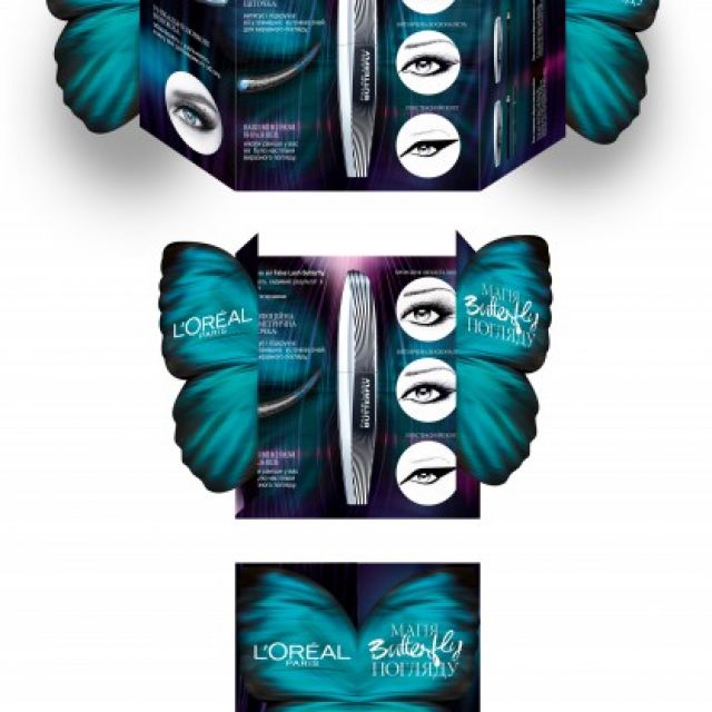 L`Oreal Butterfly