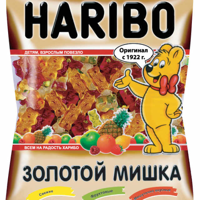 HARIBO