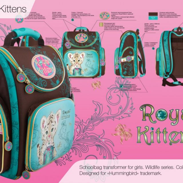 Royal Kittens Bag