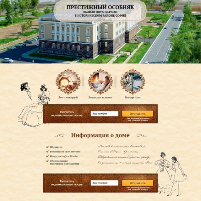 zaharzhevskaya.ru (  CMS)