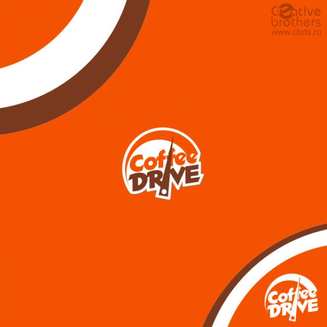 Coffee Drive