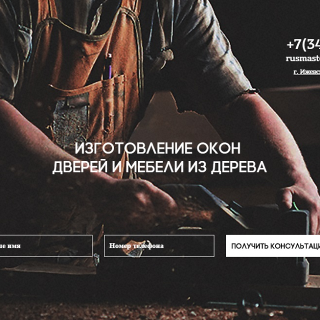  Landing Page ( )