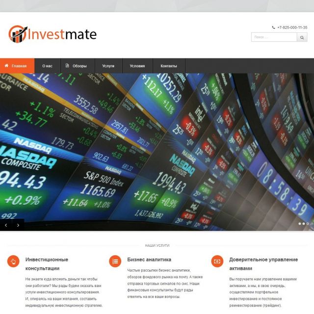 investmate.ru -   