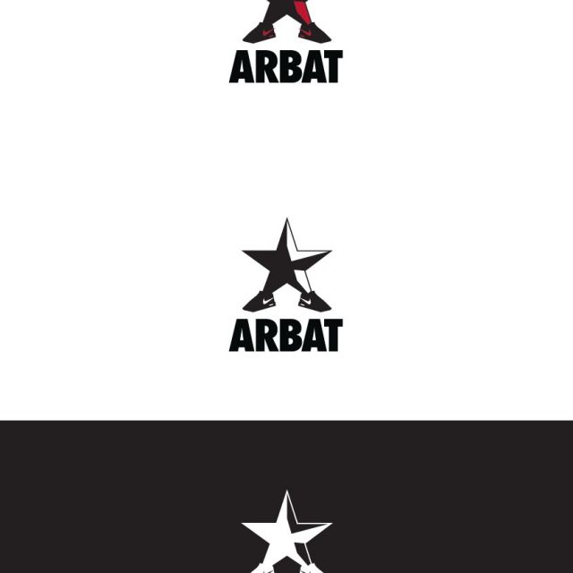 Nike Arbat