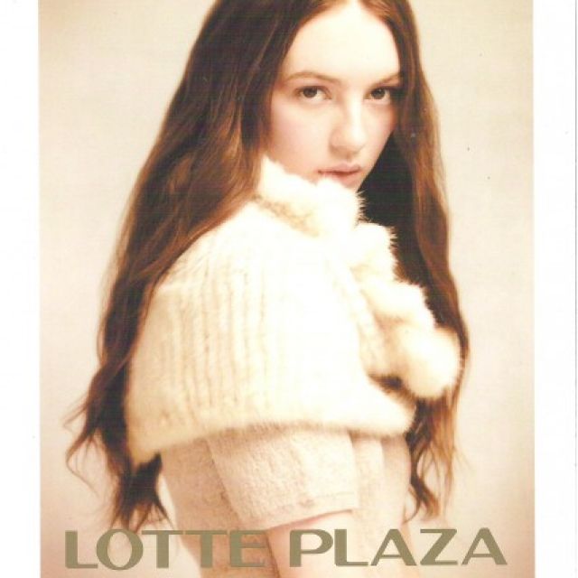     Lotte Plaza