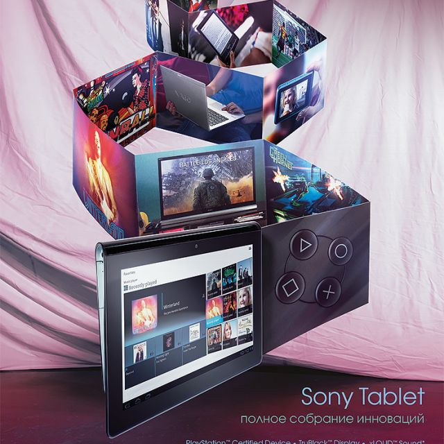 Sony Tablet F