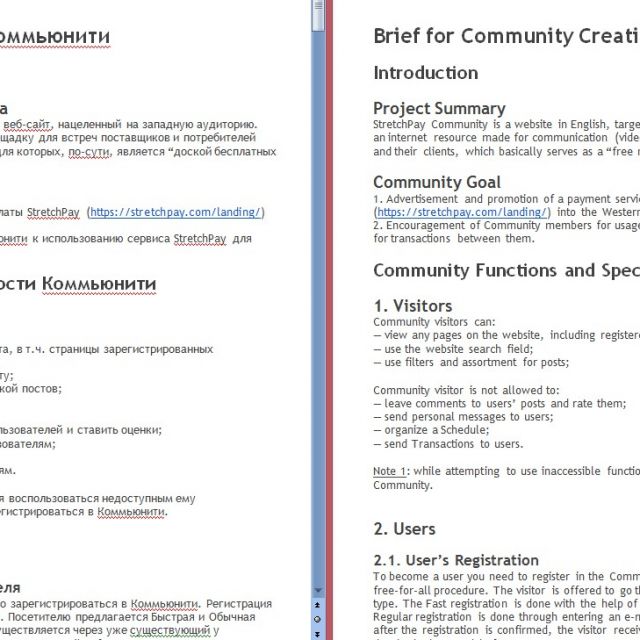 2015 - Brief for Community Creation