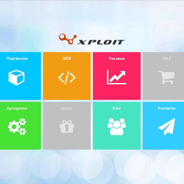 xPloit CMS