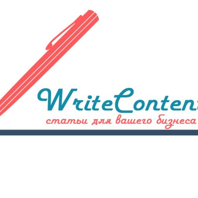 WriteContent