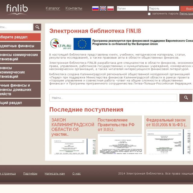   finlib.org