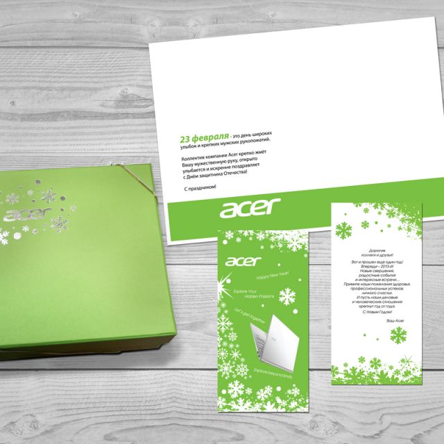 Acer