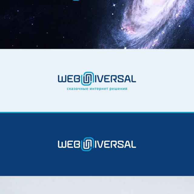 Web Universal 