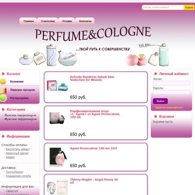 - Perfume&Cologne