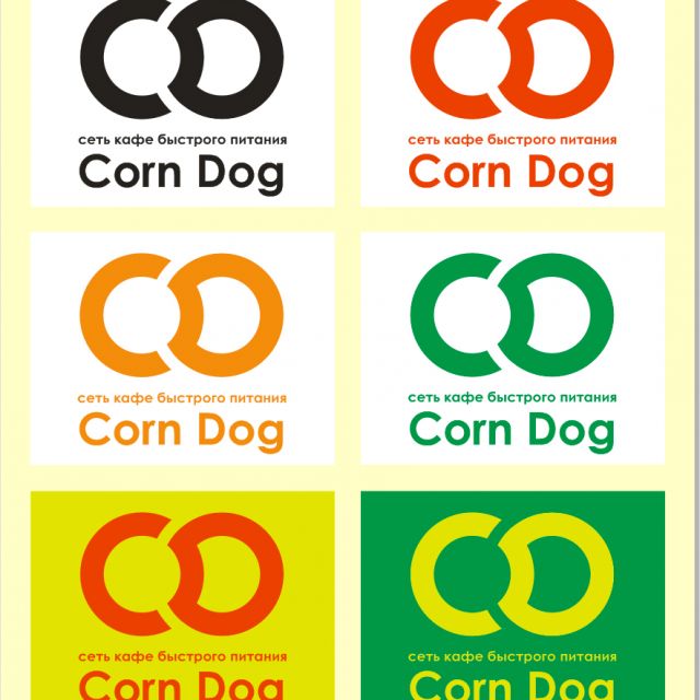   CornDog