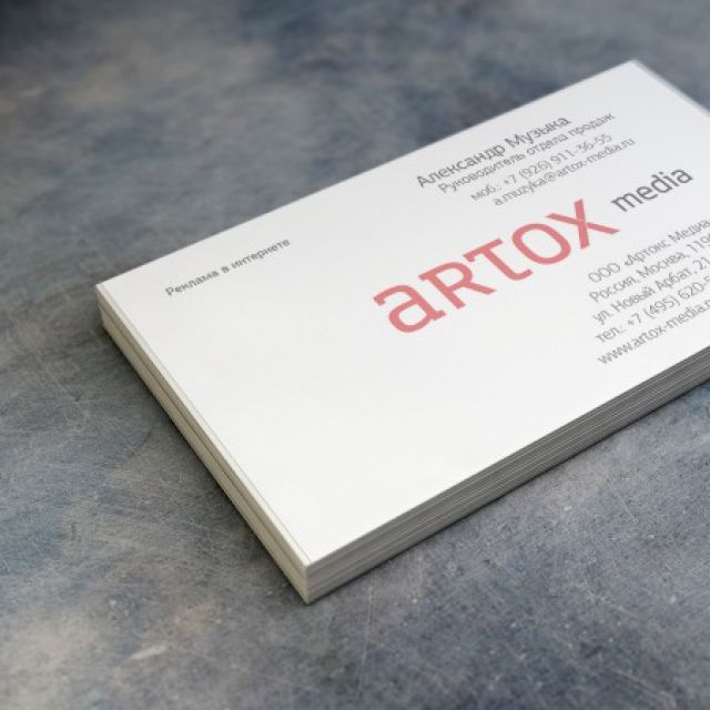  Artox media