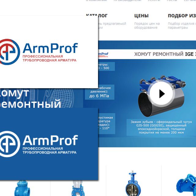 ArmProf - 1-       