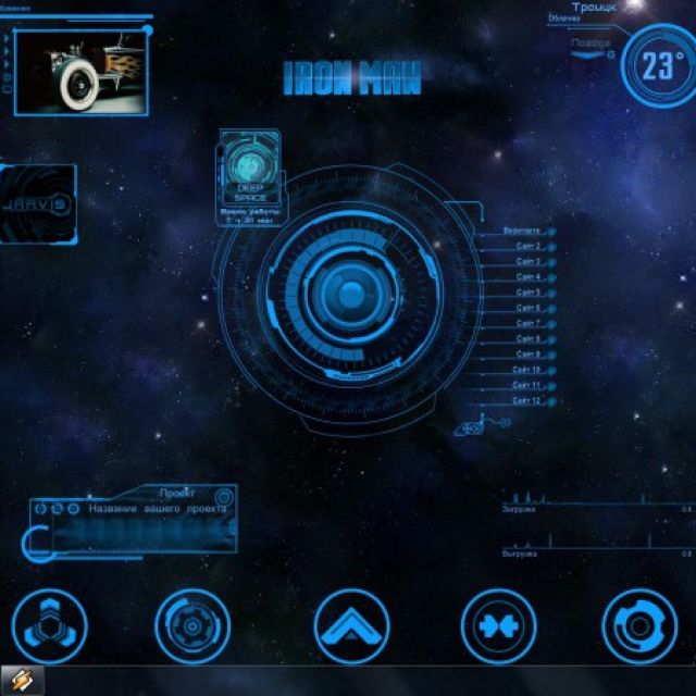 Jarvis Desktop